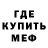 Альфа ПВП Соль DanceLife