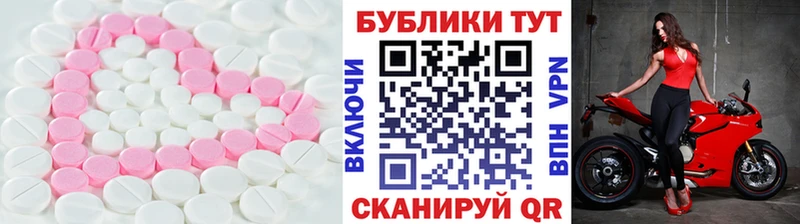 Купить где  Палласовка  Ecstasy Punisher 