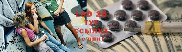 Альфа ПВП Богданович