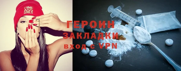 Альфа ПВП Богданович