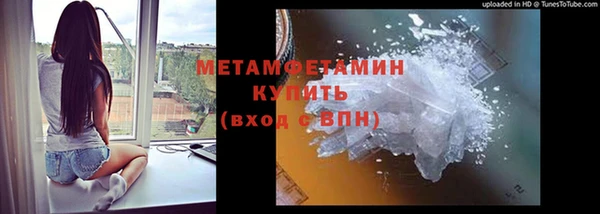 Альфа ПВП Богданович