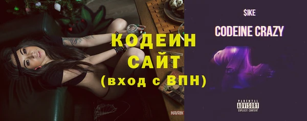 соль курить ск Богородицк