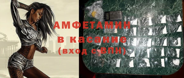 каннабис Богородск