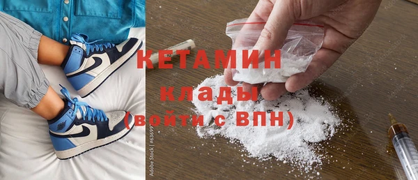Альфа ПВП Богданович