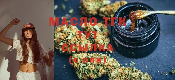 Альфа ПВП Богданович