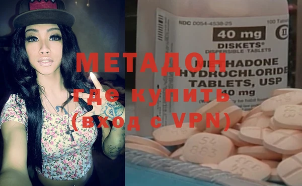 Альфа ПВП Богданович