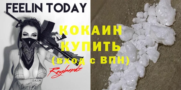 Альфа ПВП Богданович