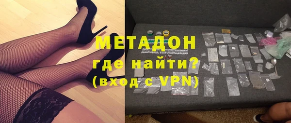 Альфа ПВП Богданович