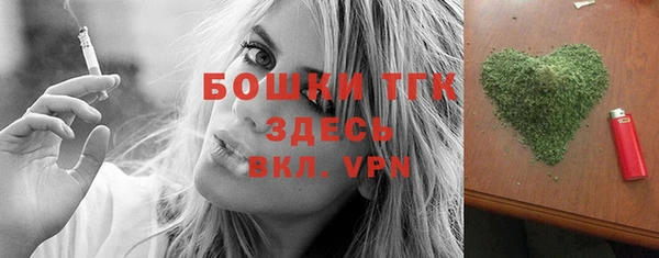 Альфа ПВП Богданович